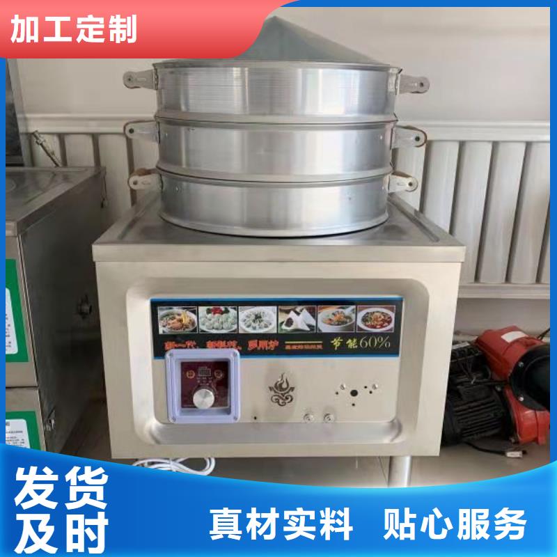 植物油燃料无醇植物油燃料敢与同行比服务