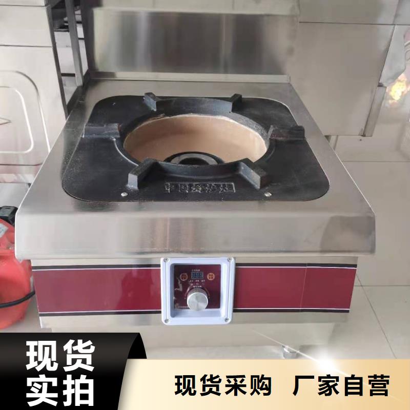 植物油燃料价格透明