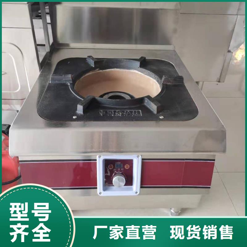 【植物油燃料无醇燃料油配方种类齐全】