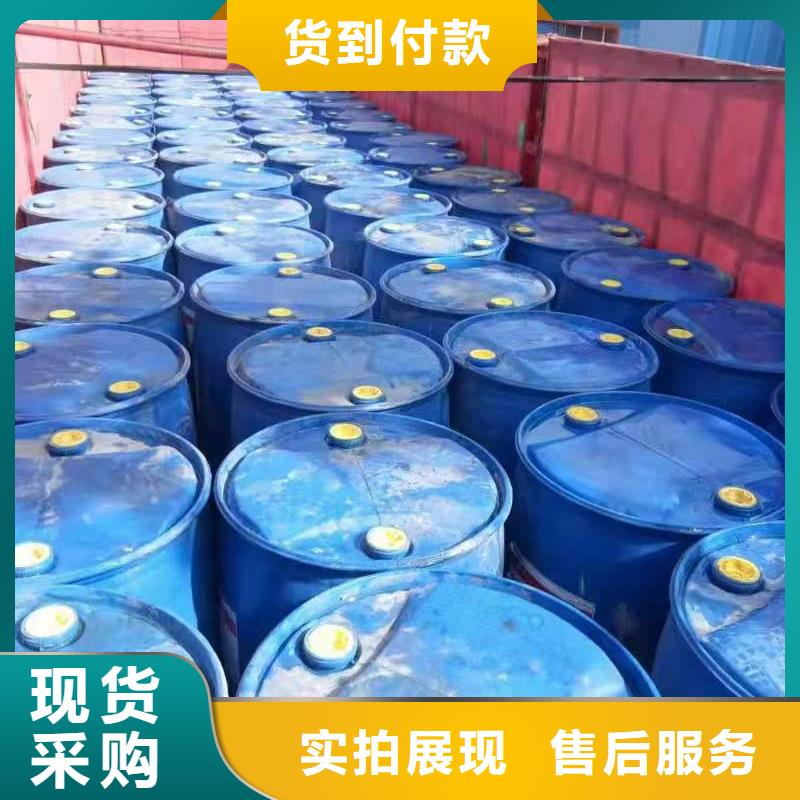 植物油燃料实体厂家大量现货