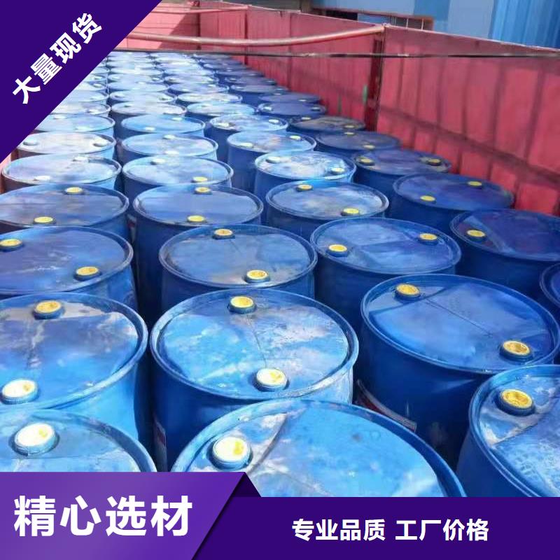 植物油燃料静音植物油燃料灶具大量现货