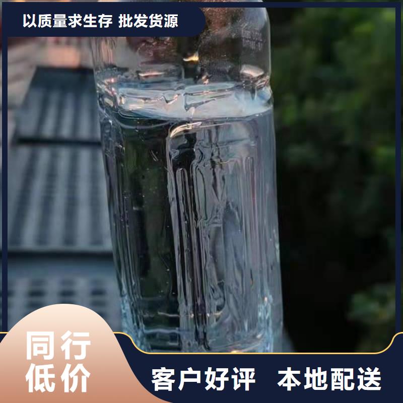植物油燃料实体厂家大量现货