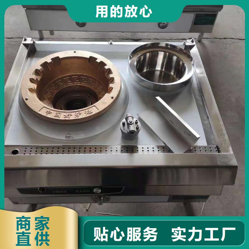 【植物油燃料】无醇燃料油配方细节决定成败