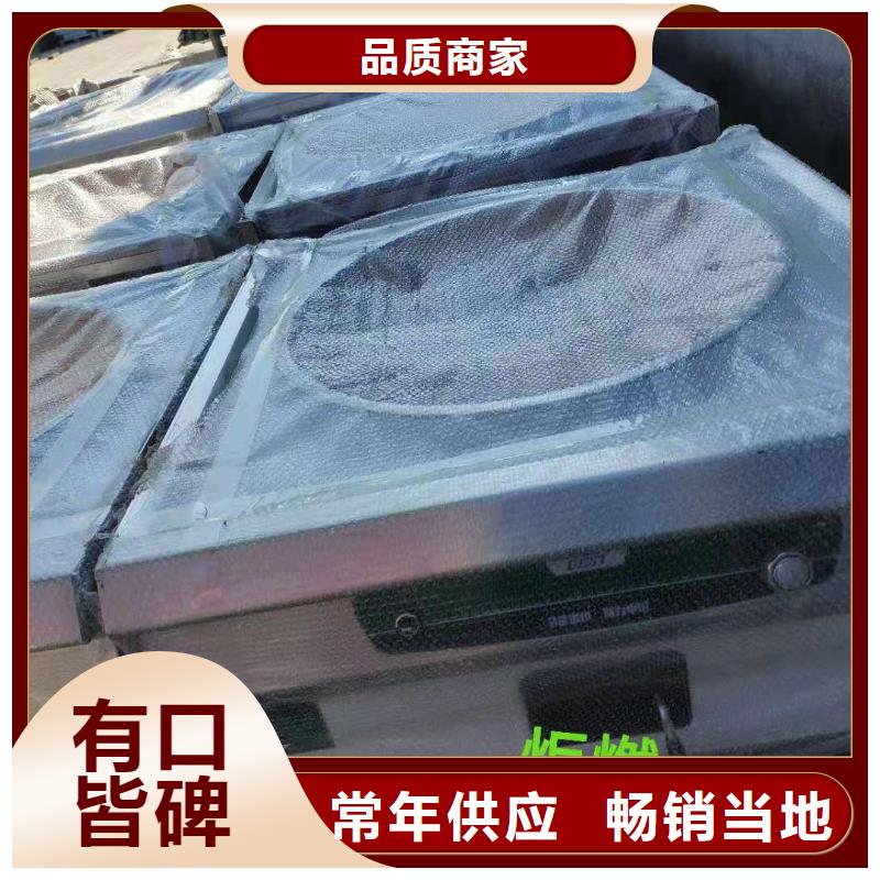 植物油燃料,静音植物油燃料灶具精益求精