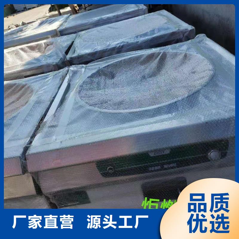 植物油燃料一致好评产品