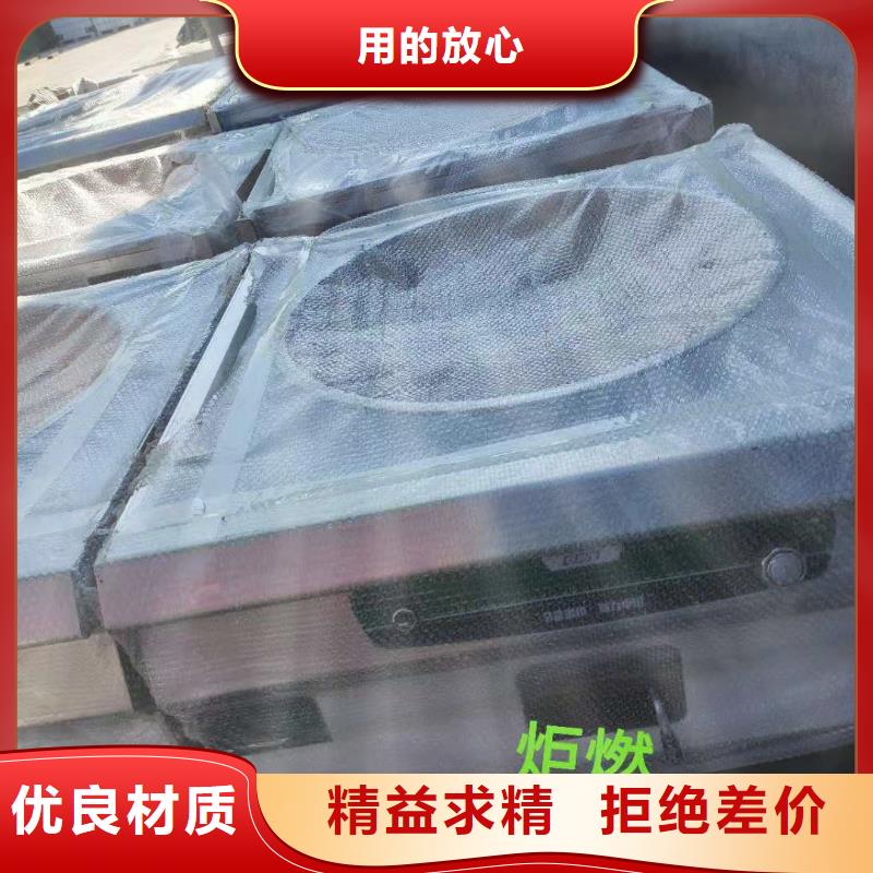 植物油燃料无醇燃料品质过硬