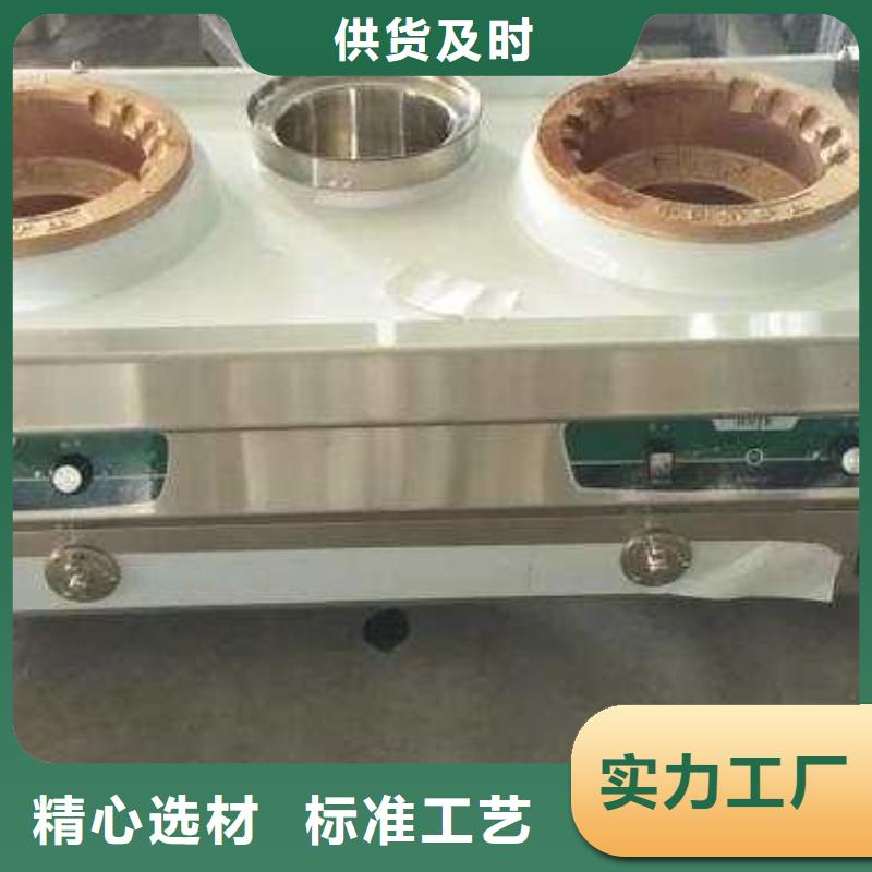 植物油燃料【无醇燃料】物流配送