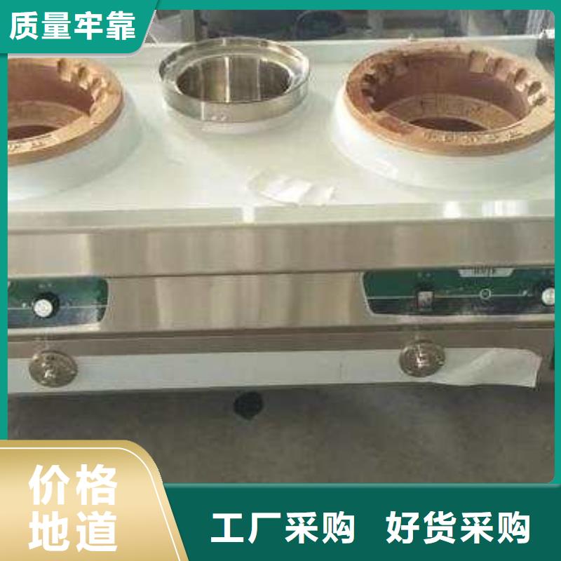 植物油燃料-无醇燃料大厂生产品质