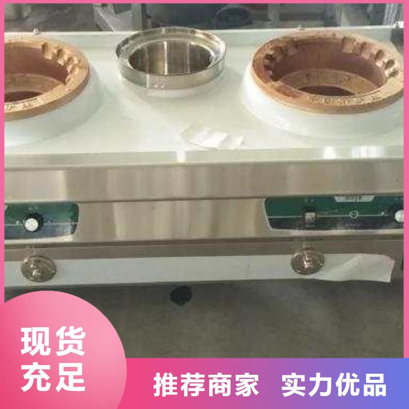 植物油燃料,无醇燃料款式多样