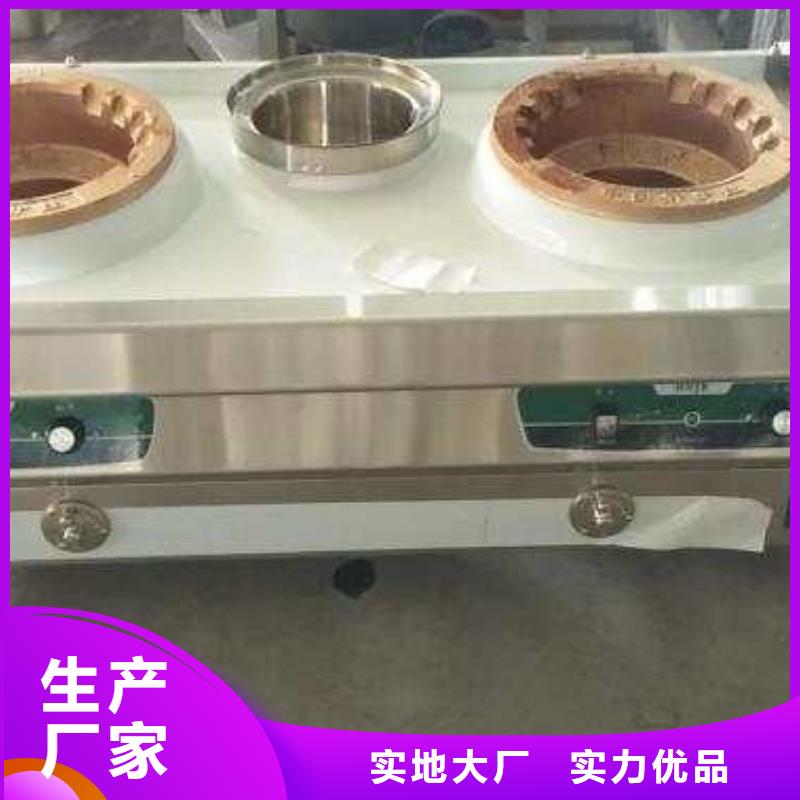 植物油燃料真材实料诚信经营