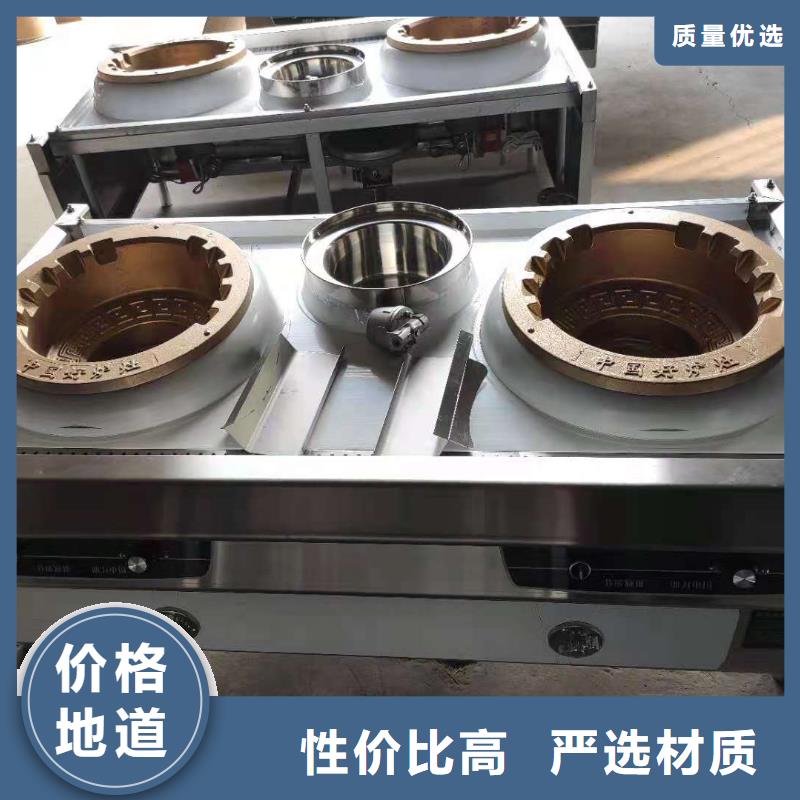 植物油燃料一致好评产品