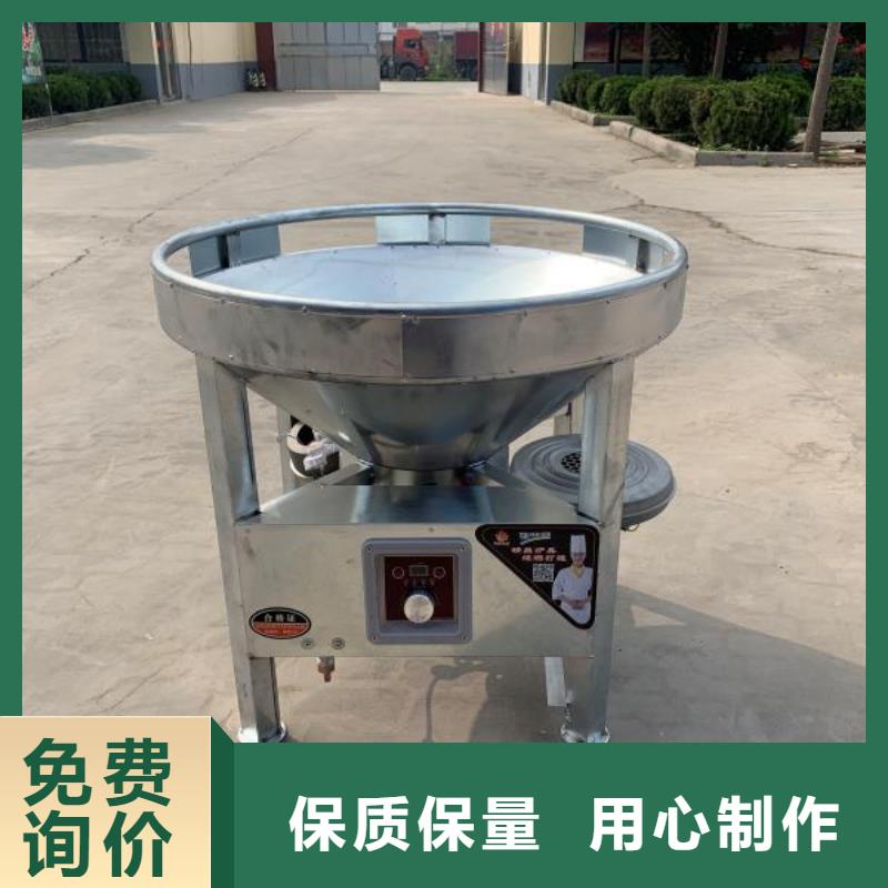 植物油燃料无醇燃料技术培训多种场景适用