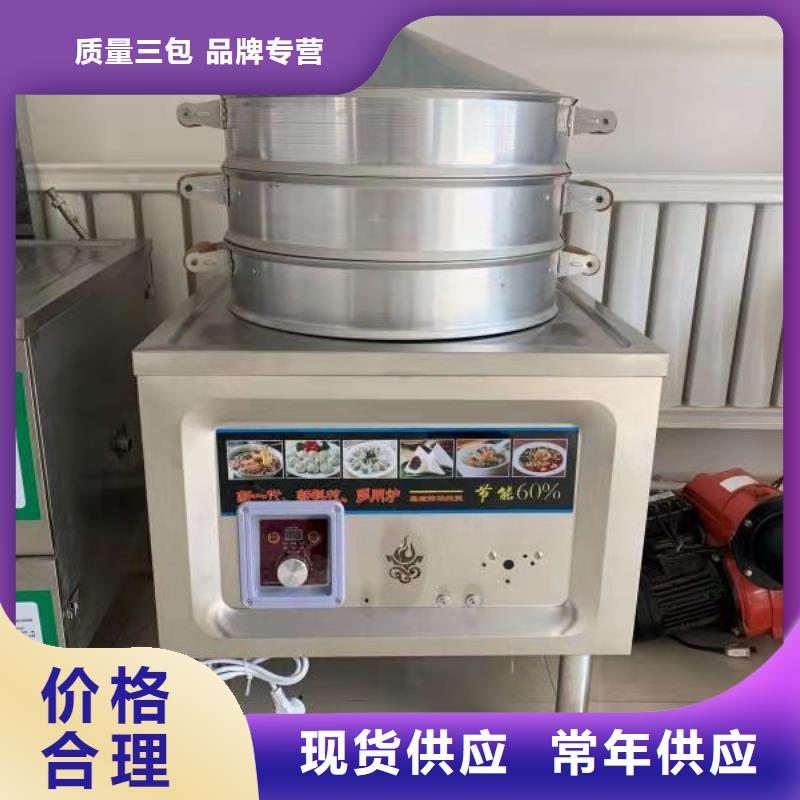 植物油燃料一致好评产品