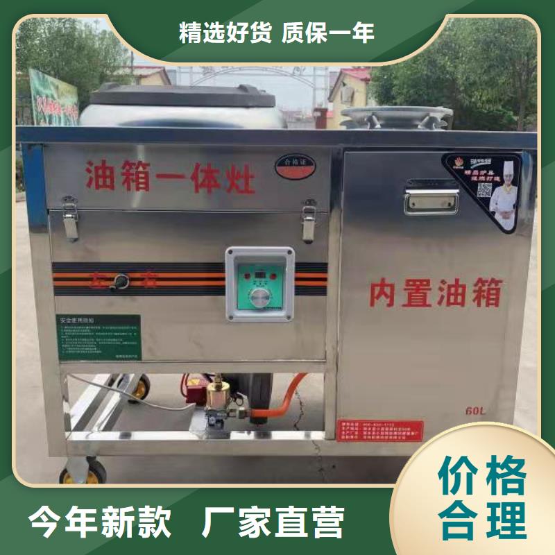 【植物油燃料】无醇燃料油配方细节决定成败
