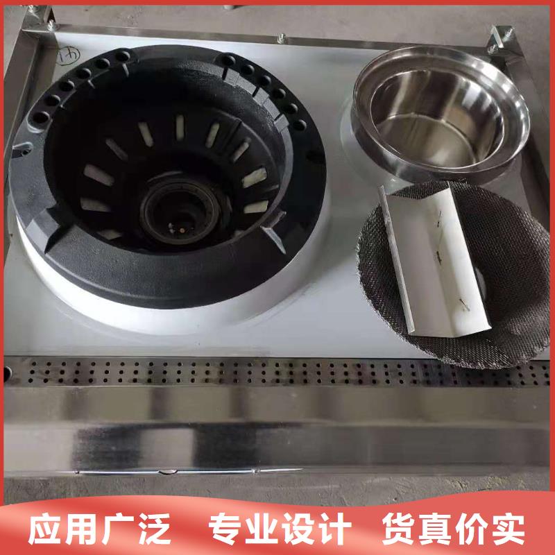 无醇燃料油配方,植物油燃料专业生产N年