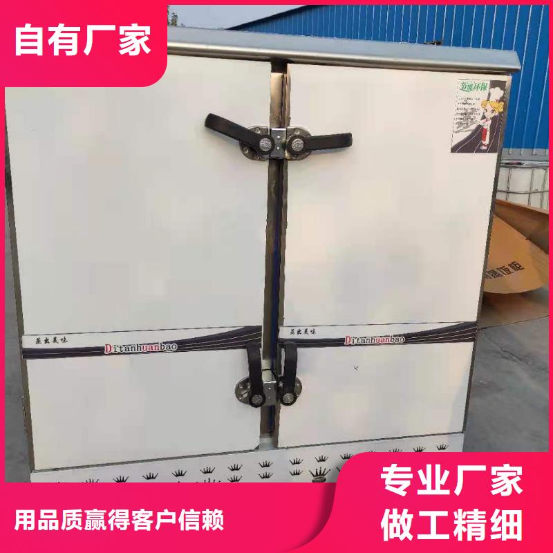 无醇燃料油配方植物油燃料细节决定成败