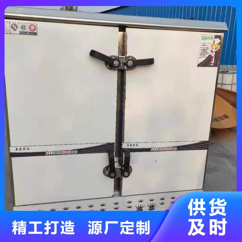 【无醇燃料油配方】-植物油燃料厂家厂家现货批发