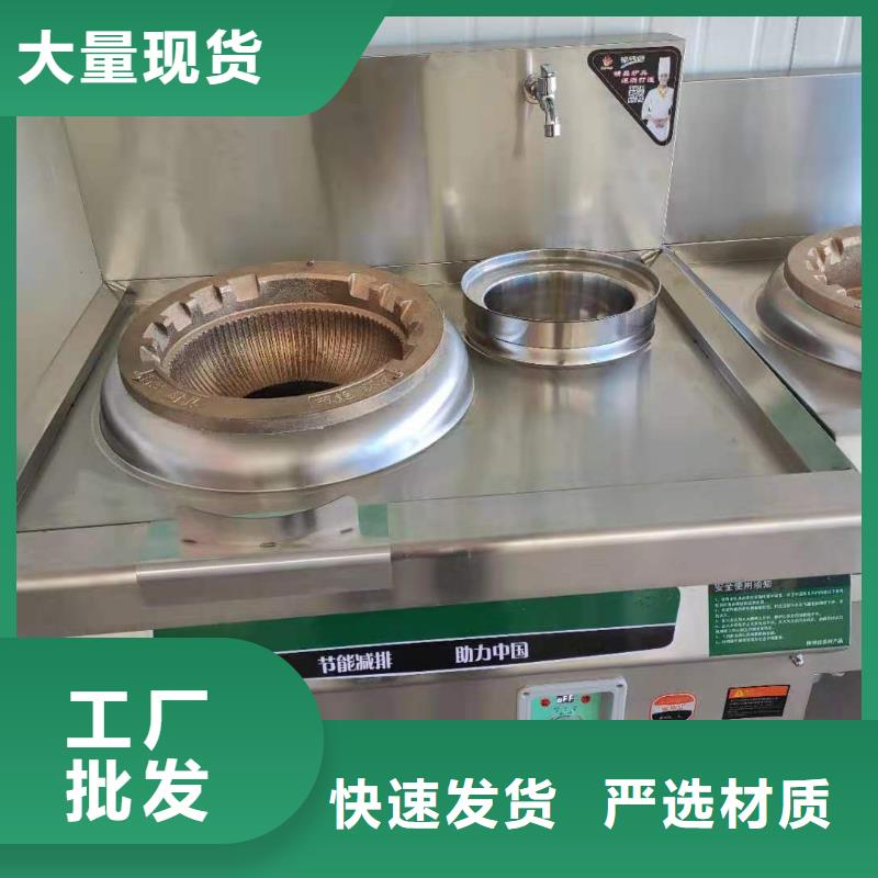 无醇燃料油配方,【植物油燃料厂家】现货直发