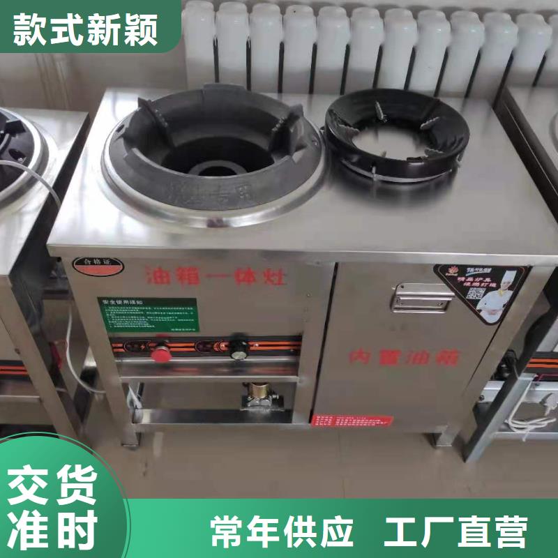 无醇燃料油配方厂家直销货源充足