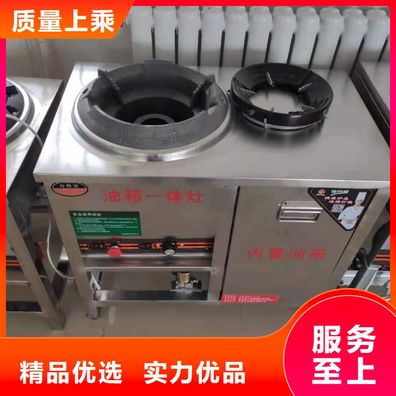 无醇燃料油配方-植物油燃料有口皆碑