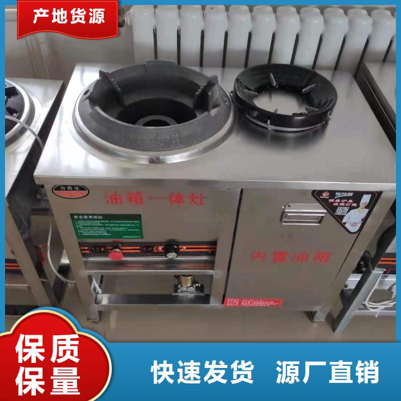 无醇燃料油配方_植物油燃料实力雄厚品质保障