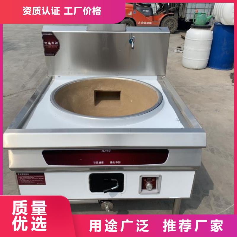无醇燃料油配方【无醇燃料厂家】专业供货品质管控