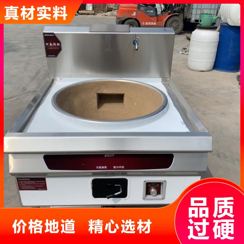 无醇燃料油配方厂家直销货源充足