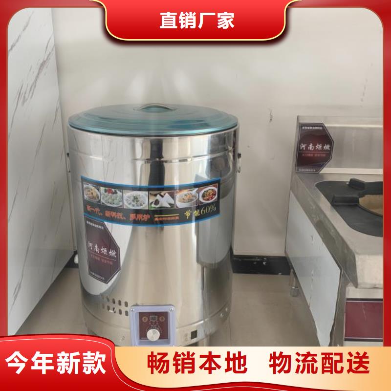 无醇燃料油配方,无醇燃料优选好材铸造好品质