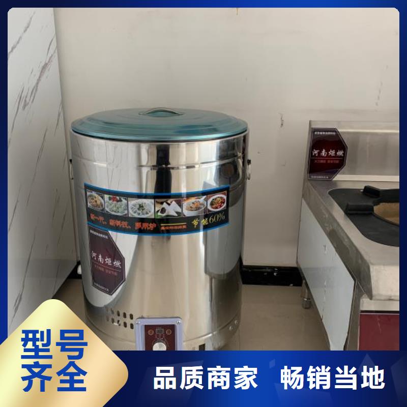 无醇燃料油配方无醇燃料
工程施工案例