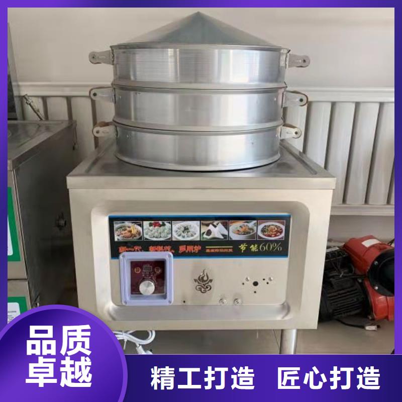 无醇燃料油配方,【植物油燃料厂家】现货直发