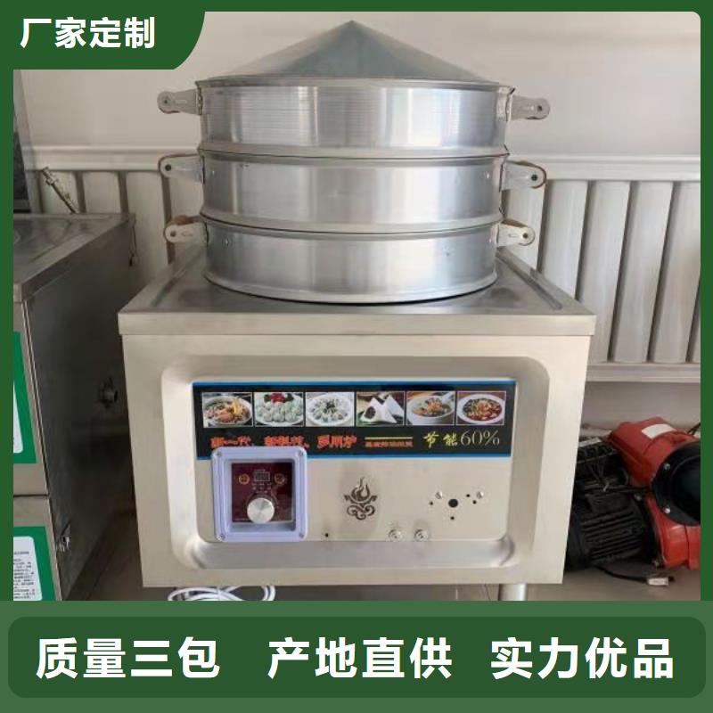 无醇燃料油配方植物油燃料按需定做