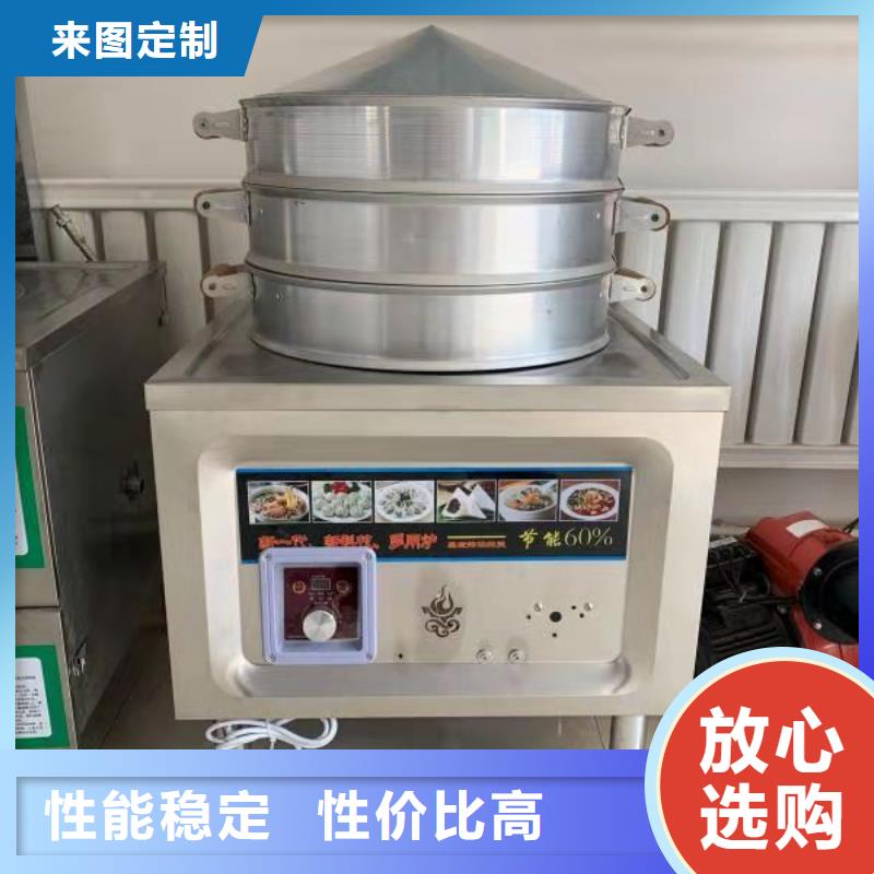 无醇燃料油配方无醇燃料现货快速采购