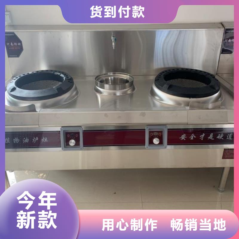 无醇燃料油配方厂家直销货源充足