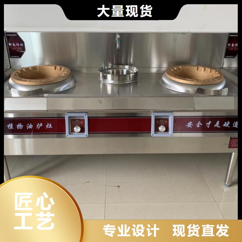 无醇燃料油配方厂家直销货源充足