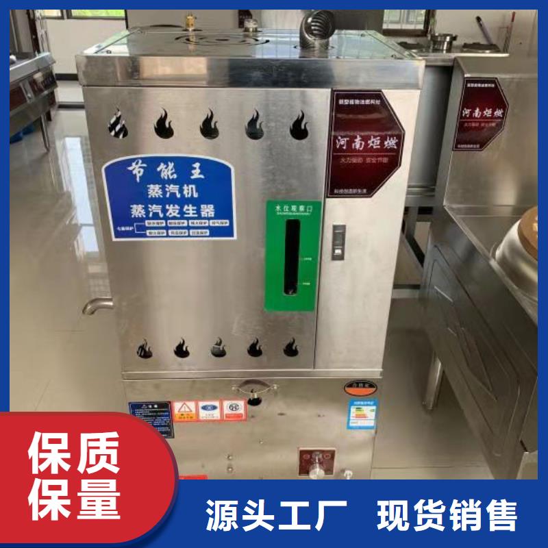 【无醇燃料油配方无醇燃料热销产品】