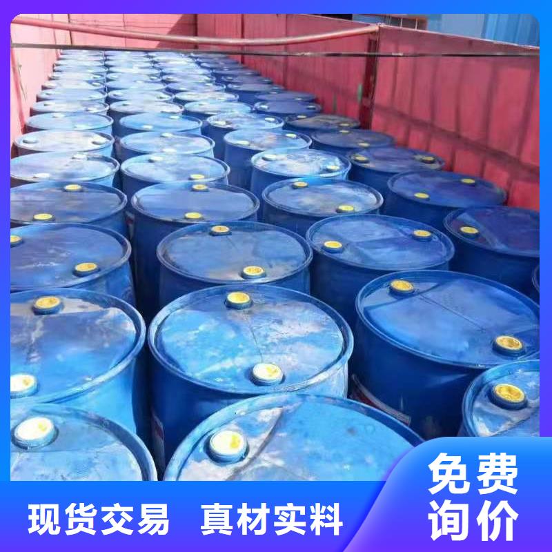 无醇燃料油配方,无醇燃料技术培训诚信经营