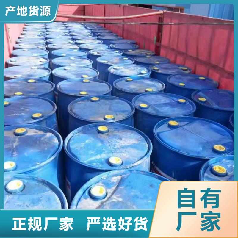 无醇燃料油配方植物油燃料0中间商差价