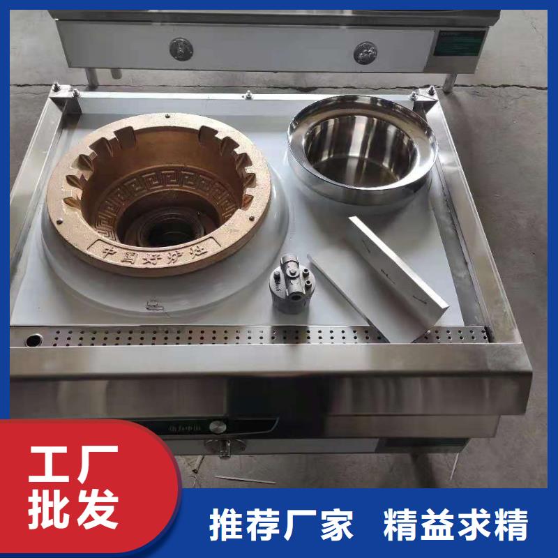 无醇燃料油配方无醇燃料技术培训型号齐全