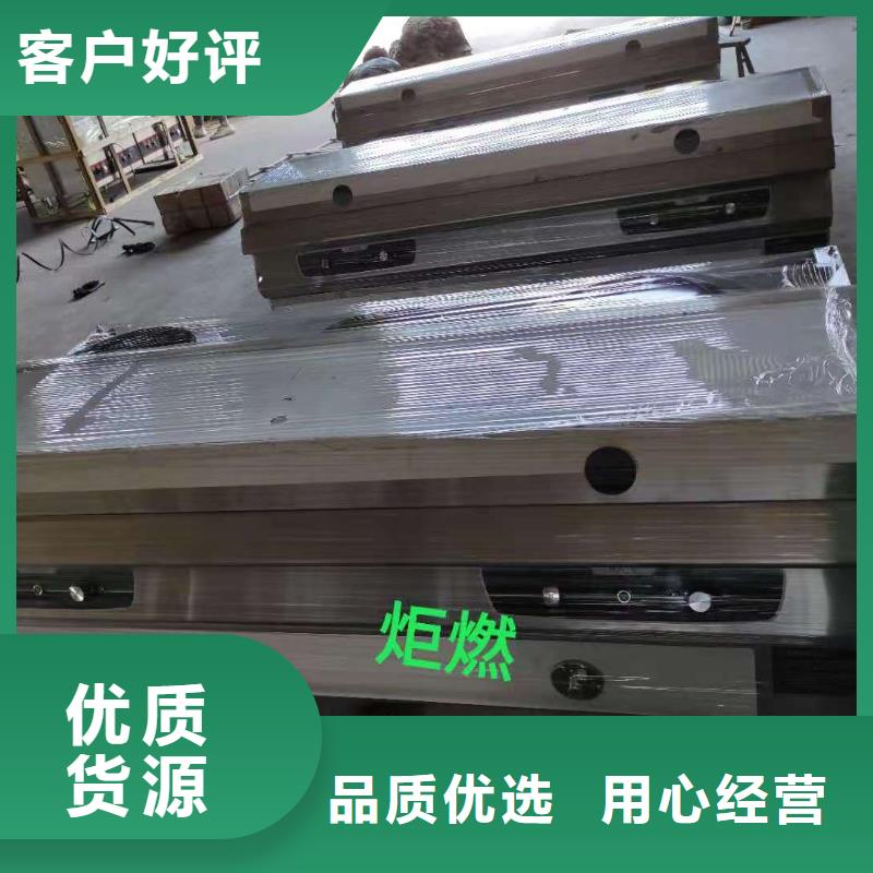 无醇燃料油配方无醇燃料技术培训型号齐全