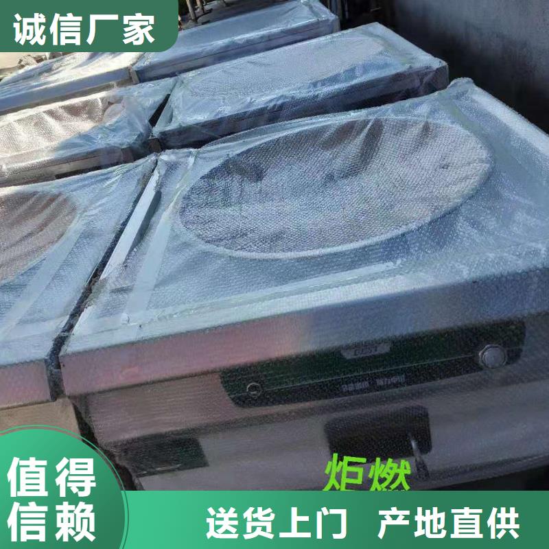 【无醇燃料油配方,植物油燃料源头厂家直销】