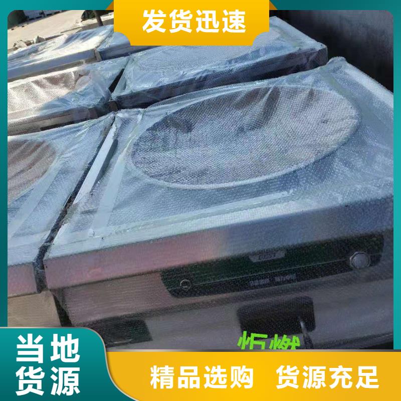 无醇燃料油配方植物油燃料品质优选