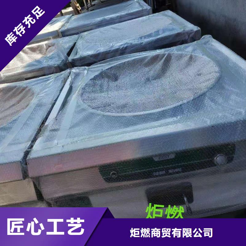 无醇燃料油配方【植物油燃料】实力商家供货稳定