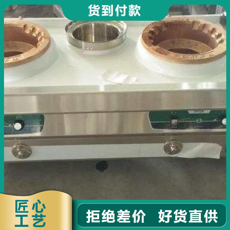无醇燃料油配方无醇燃料技术培训生产型
