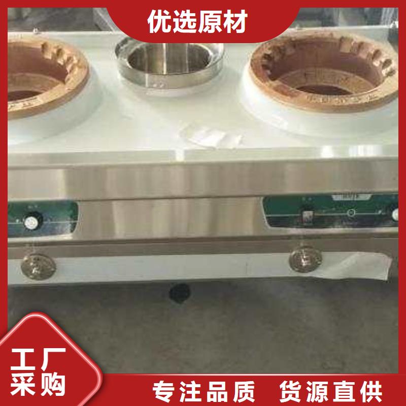 无醇燃料油配方植物油燃料敢与同行比质量
