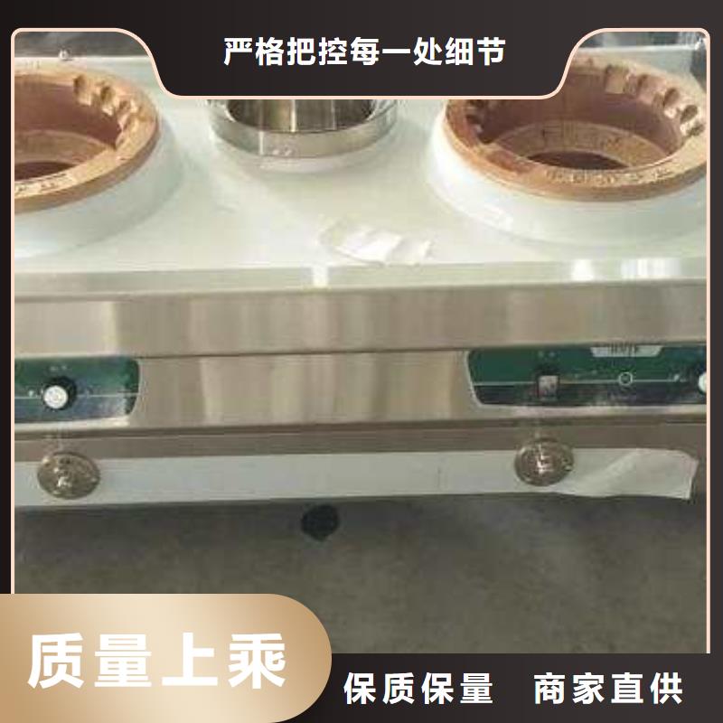 无醇燃料油配方【无醇燃料厂家】专业供货品质管控