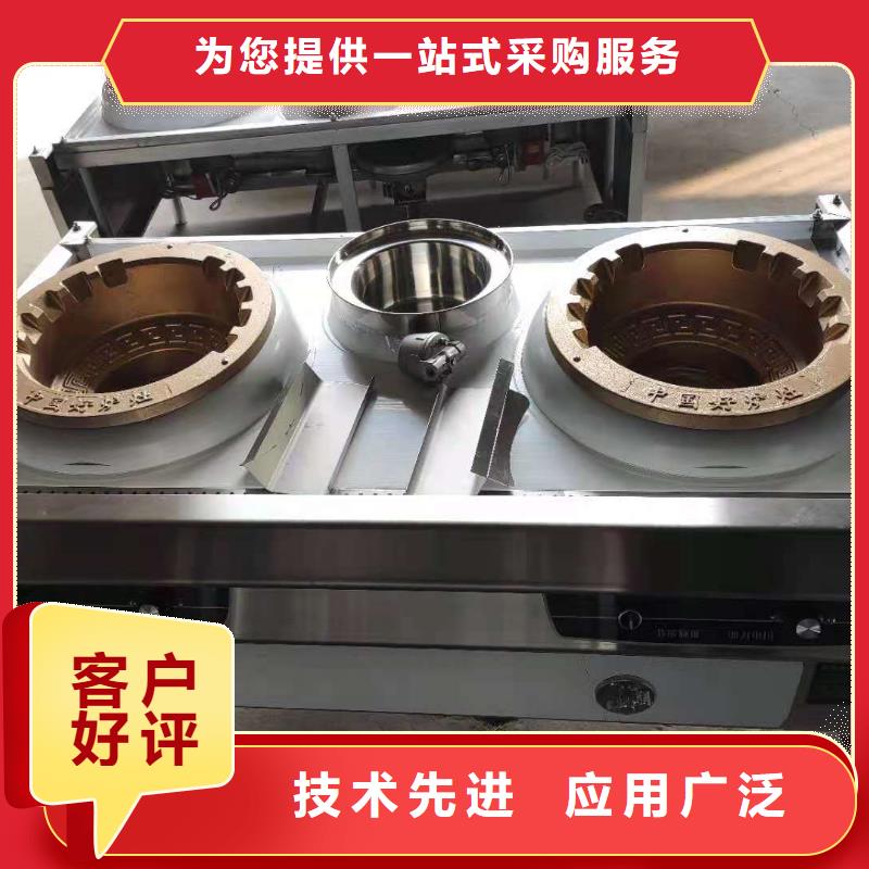 无醇燃料油配方植物油燃料专业按需定制