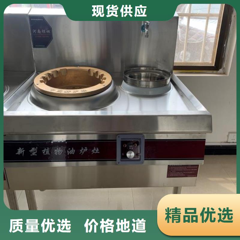 无醇燃料油配方厂家直销货源充足