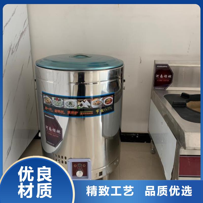 无醇燃料油配方厂家直销货源充足