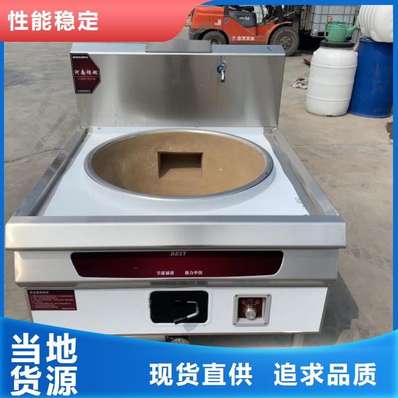 【无醇燃料油配方无醇燃料工艺精细质保长久】