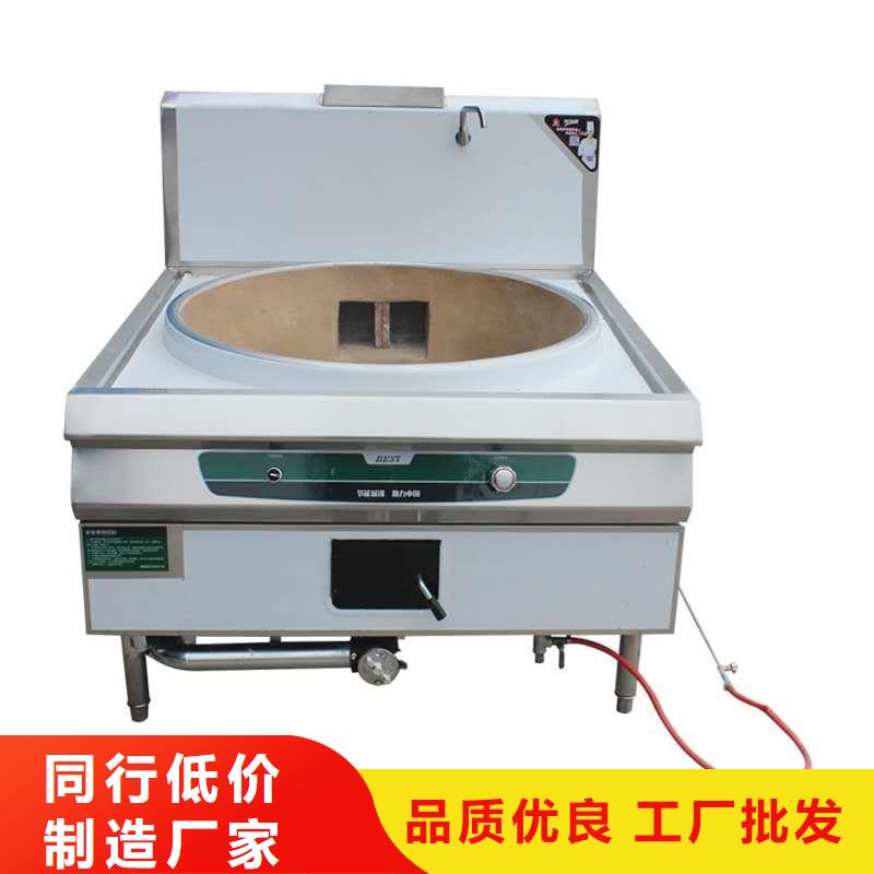 无醇燃料油配方厂家直销货源充足